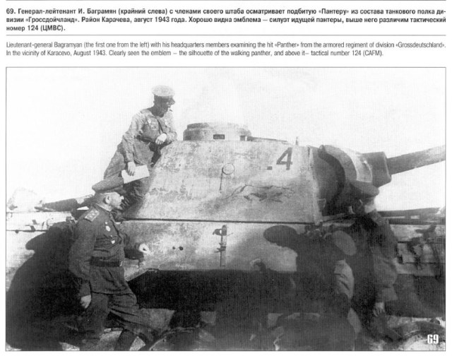 Без имени-1.jpg